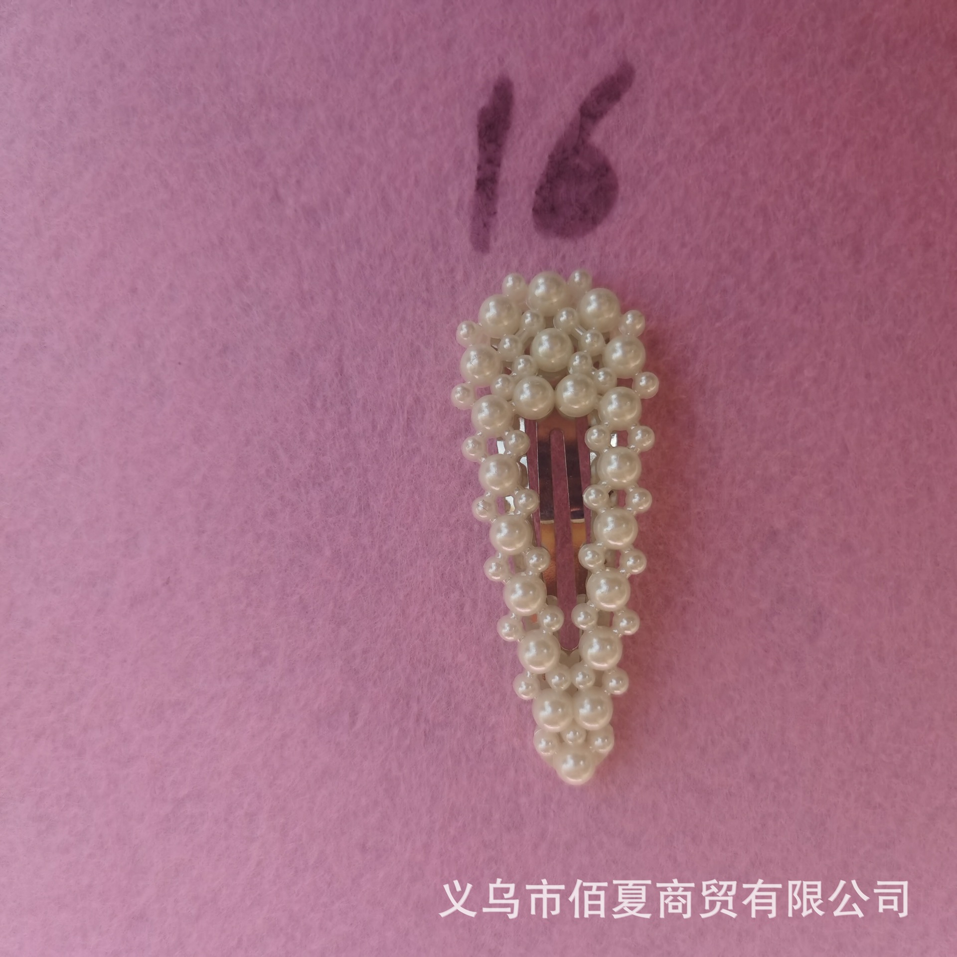 db5b3a7a0eb65a46bc88f1098c961e