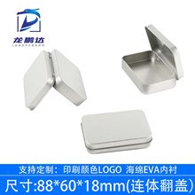 ���q��B�w���w���b�F�б����Ǳ���ƷС�Ʒ���F�н��ٺ����X�a��