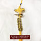 Brass Five Emperors Money Eight Plate Phnom Penh Chinese Knot Open Hulu Car Safety Fold Fukomen Door to Door Tassel Pendant