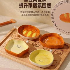 陶瓷4寸小碟子可蒸可爱调料碟釉下彩蘸料调味碟家用手绘酱油醋碟