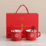 结婚牙刷杯子套装情侣洗漱刷牙杯漱口杯一对婚礼高档陪嫁用品大全