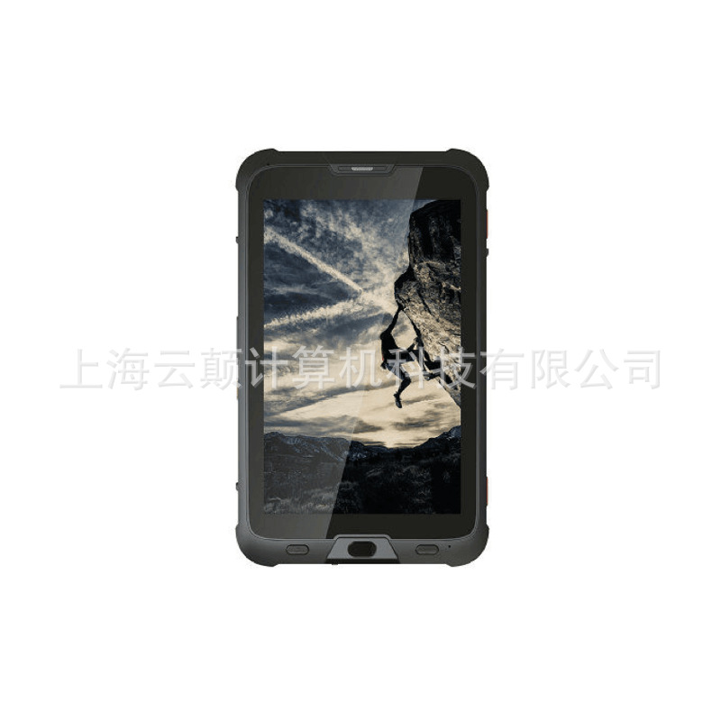 双频厘米级三防平板ST330-HD服务套装