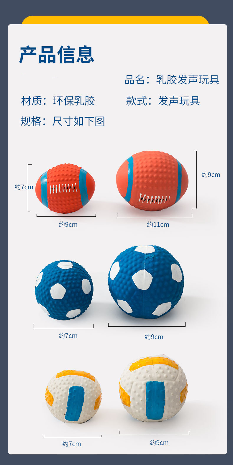 O1CN01nPhsV72APMRUwLWor_!!2743