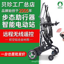 ؐ��������C�����o��վ��늄�݆�Κ��������˿���Ӗ�����ô���܇