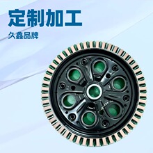 Ħ��܇݆ݞ늙C�Fо���Ӷ��D��о�� 210.5*23*26Ħ��܇�Fо