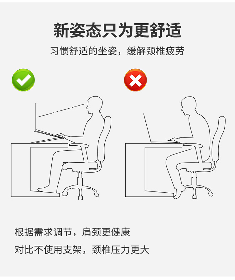 笔记本折叠电脑桌支架移动桌子懒人床上升降办公家用便携多用书桌详情6