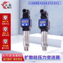 �Uɢ�艺��׃���������@��ոߜ�Һ����ˮ���������a����ˮ������