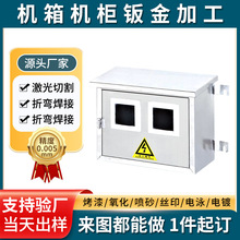 2��������늱���  �����ˮ���겻�P�����⚤����������