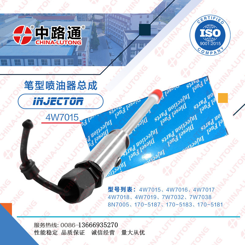 4W7015-Injector-Nozzle-Fits-Ca