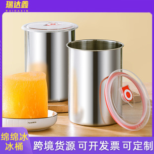 �d�d���u���Ô[��Ͱ304�Ӻ��P��ٱ��Cѩ��Ͱ�����������Ͳ