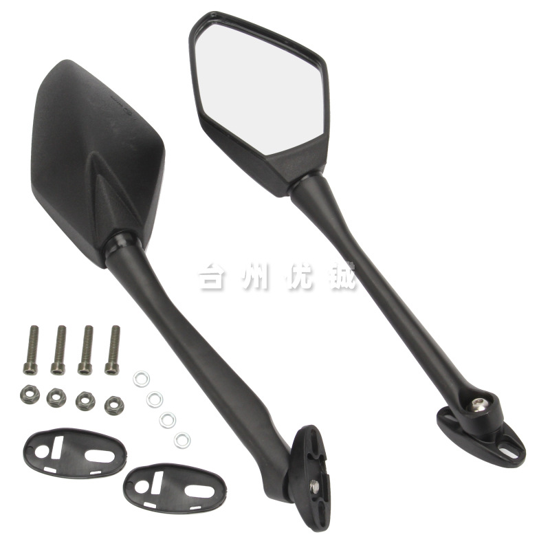 231124-BD052后视镜735g (7)