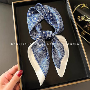 ���ļ�����z���nϵ�¿�ٴ���|���߼�С�I��70cmС����Ů�o�i