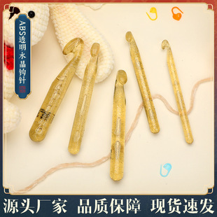 �羳ˮ���h� ͸���Ӵ������h� ë����h��ë���������������