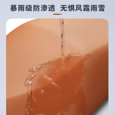 Motorcycle cushion Cover Waterproof Sunscreen Rainproof