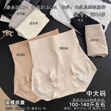 100-140��Ůʿ�¼ܿ�ߏ��o�۸����p���д�aŮʿ��ѝ9914��