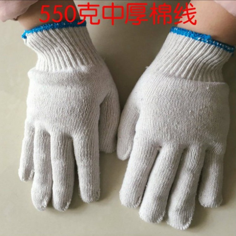 劳保加厚白手套工业棉线干活工作机械棉纱手套批发男