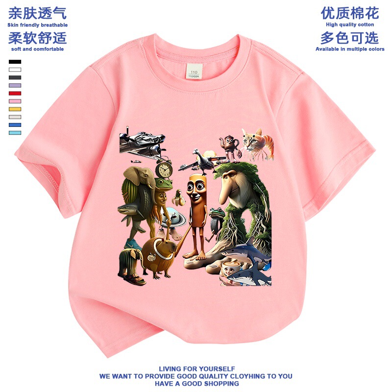 抽象的な外国の山と海の経典 Tungtungsahur Tongtongge 木の棒の男と女の子の半袖 T シャツ半袖夏|undefined