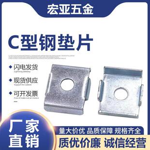 ��\C��䓉|Ƭ ƽ�|�A˾41*41/*21 ���ͷ��ι���ۉ|֧���������