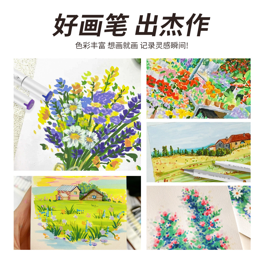 Amazon venta caliente de doble cabeza alcohol marcador bolígrafo conjunto 216 colores bolígrafo de estudiantes de alcohol blando pincel de examen de arte