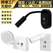 �|���{��led��܇��x������Type-C������ͧ��܇���b���USB��܇��