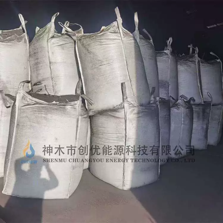 Высокоуглеродистый угольный порошок для инжекции в доменные печи, транспортировка в цистернах-цистернах с низким содержанием золы, серы и влаги.