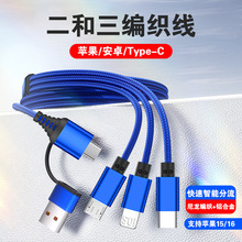 A+C������������һ�����m���O���A��type-c����һ����늾�����