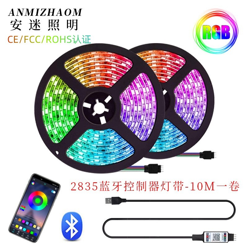Cross-border explosions usb bluetooth music light with 2835rgb bare board TV background light with suit 60 lights can be timed Cross-border explosions usb bluetooth music light with 2835rgb bare board TV background light with suit 60 lights can be timed
