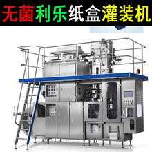 ȫ�Ԅӟo���������b���a�� �o������ţ�̼��й��b�C