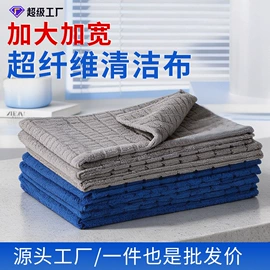 拖把、拖布桶;拖把配件;抹布、百洁布