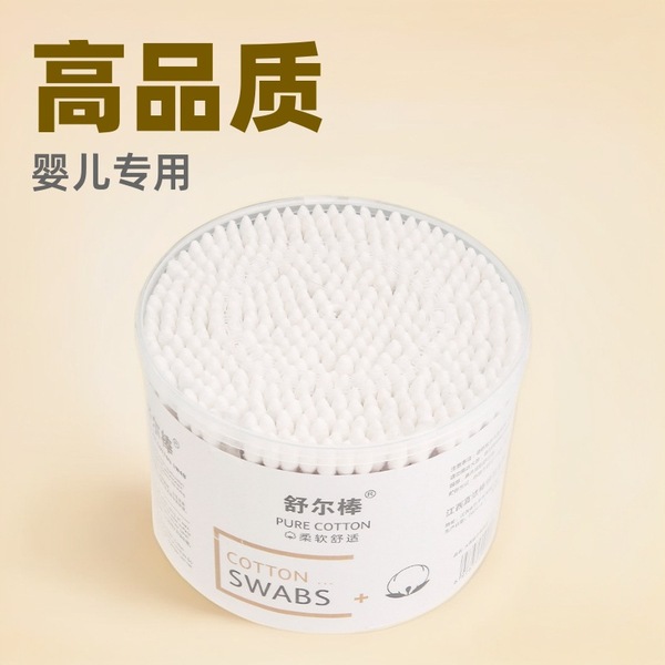 Quality disposable cotton wipes