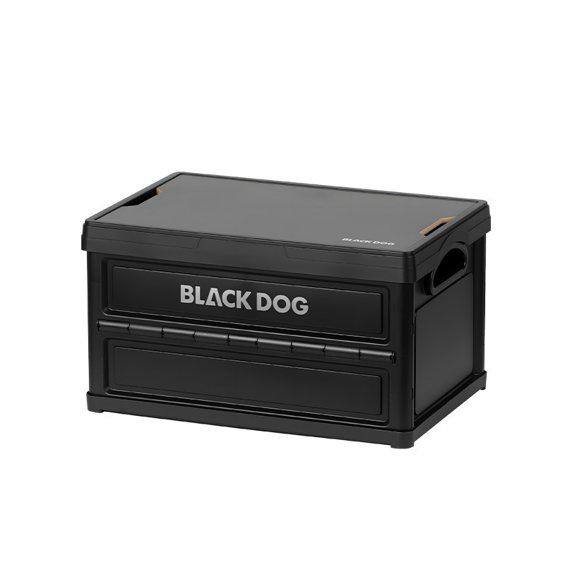 Blackdog黑狗户外露营收纳箱折叠箱野营车载整理箱储物箱多功能|undefined