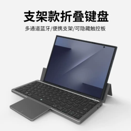 键盘;光电鼠标;键鼠套装