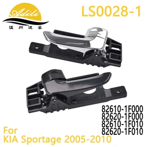 05 Sportage daxili tutacaq 82610-1F000 82620-1F000 82610-1F010 82620-1F010