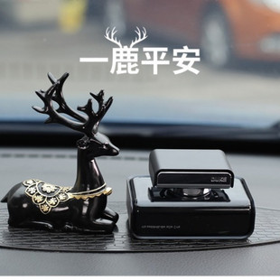 S8H Car Perfume Seat Car Aromatherapy Long-Lasting Light Fragrance Car Interior Fragrance Car Decoration Ornaments High-End Men's Special