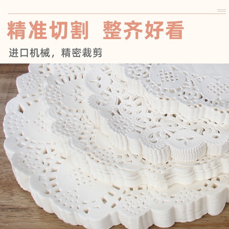 楕円形のベーキングの縁の紙の揚げ物の油を吸う紙のパッドのピザのケーキの台所の花の底の紙の軽食の油を遮る紙|undefined