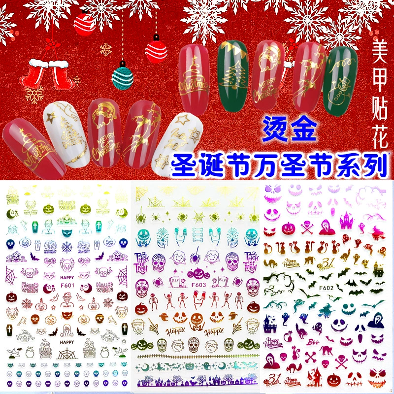 Выберите позолоченный цвет золото Рождество Хэллоуин наклейки для дизайна ногтей Рождество Снежинка Олень осень и зима наклейки для ногтей