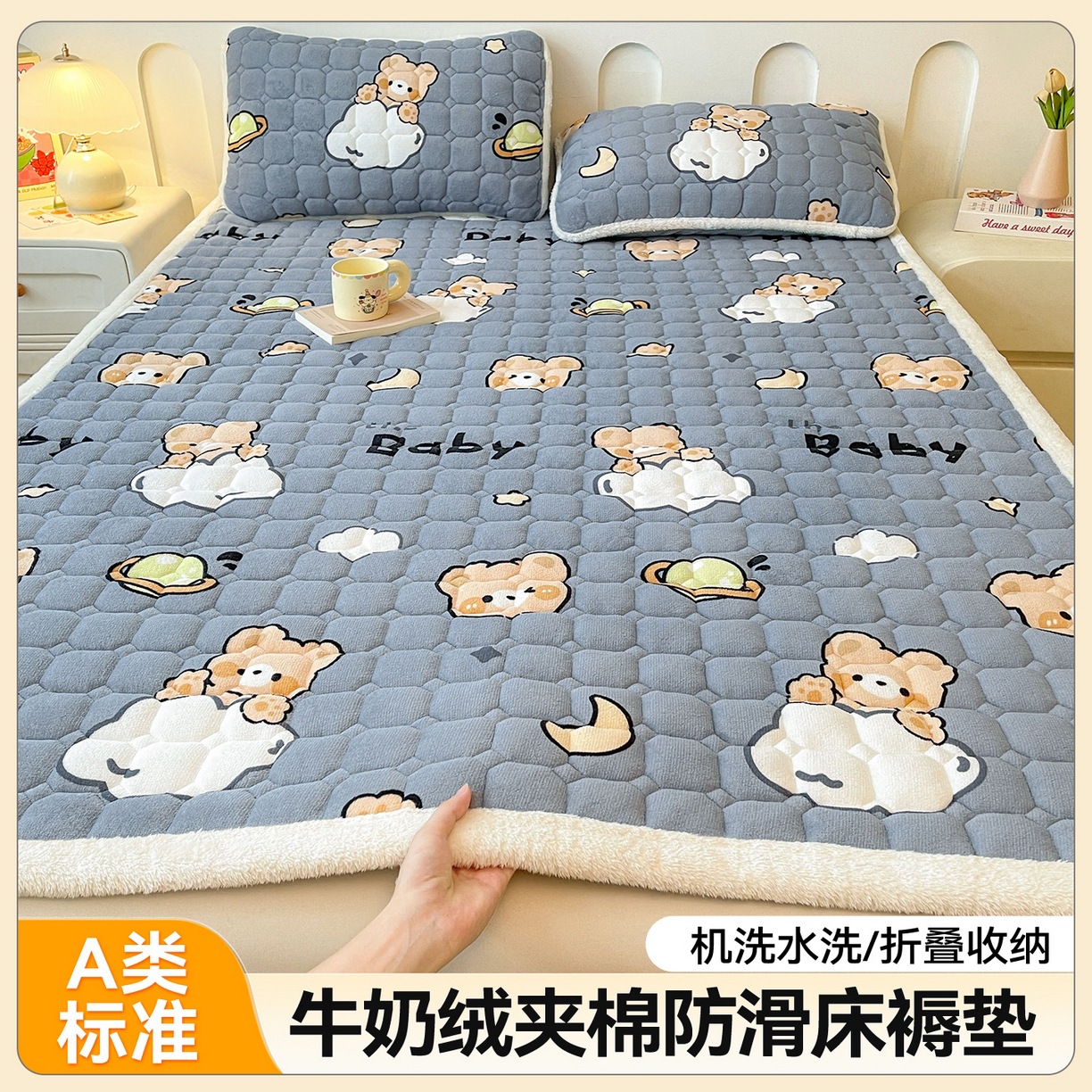밀크벨벳 매트리스 - 클라우드베어