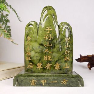 �¿�������ʯ�[���k���ҼҾ�����ԭʯ������ʯ�[����ˇƷ���l