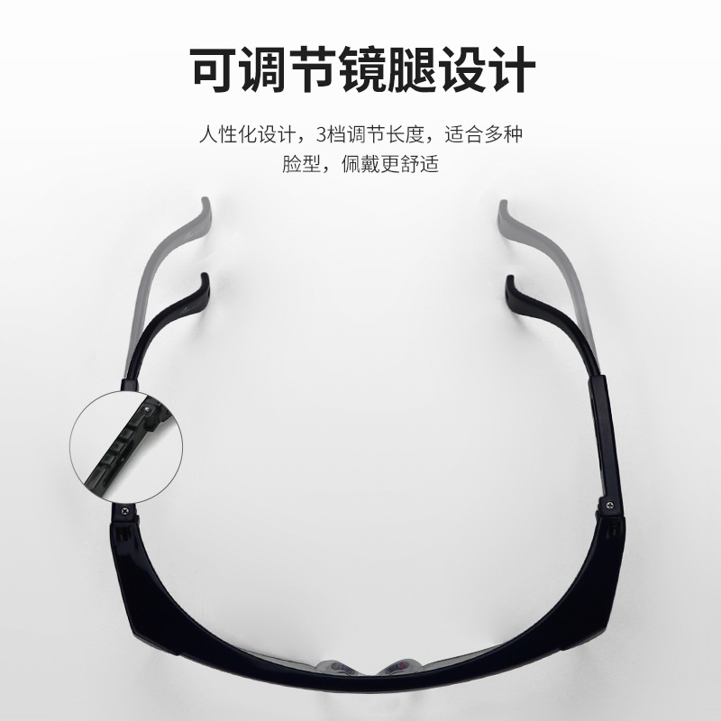 Juansi gafas ciclismo de laboratorio de trabajo protección anti-splash anti-niebla a prueba de polvo de trabajo gafas de protección