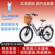 �w���늳�Ůʿͨ������늄�����܇�������������ƿС��늄�܇