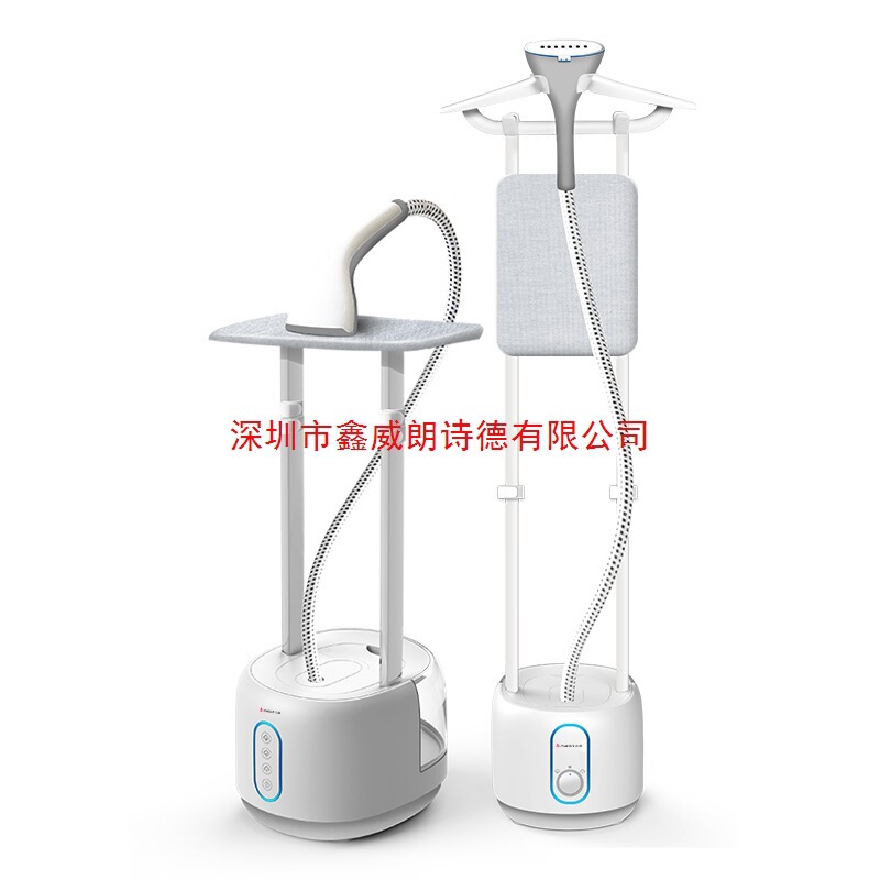 志高大蒸汽挂烫机家用熨斗烫衣服小型手持熨烫机挂立式电熨斗|undefined