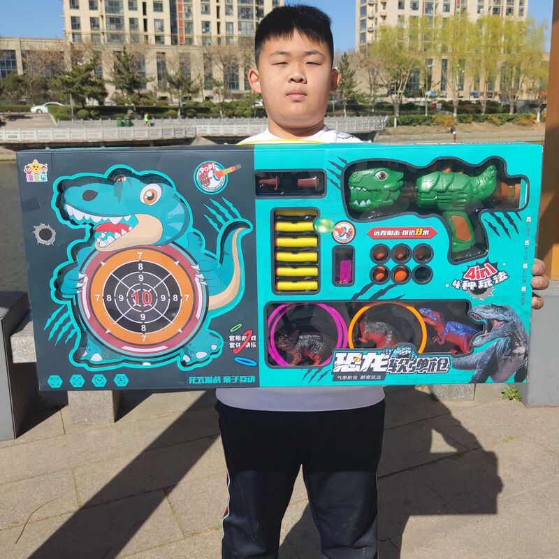 Large Dinosaur Soft Bullet Gun Boys Shooting 98K Education Training Course Gift Box Ring Children's Toys Wholesale Stall