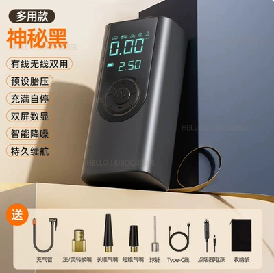 Hava nasosu: Car Emergency Starting Power - dual-purpose-mystic-black-tire-inflator-preset-tire-pressure-auto-shut-off-when-full-dual-screen-pressure-monitoring-emergency-lighting-carrying-bag-multi-function-nozzle