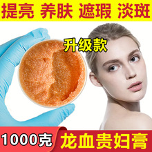 ̥�P����Ѫ�F�D����覸��x������������������ɸ����������˪