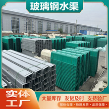 �����ˮ��ģ��U���r���ȃ�ˮ������ˮ����ˮ�۲������ˮ��