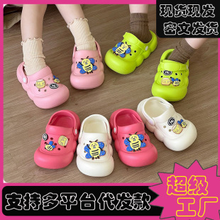 С�۷䃺ͯ����Ь�к�Ů���⴩����ܛ�׷�ײ�ɴ��Ҿ���Ь�p��ɐ�