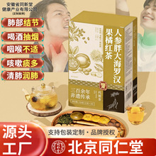 �˅��ִ��_�h���ټt��С�޲������B��������誚��С���b���l