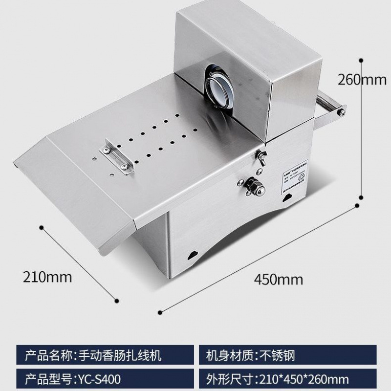 [소재 업그레이드] 스테인레스 스틸 수동 모델