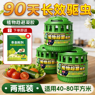 ��x�҃��������ßo�Ƕ�С�w�x���ħ���nω��s���x��é�����޹