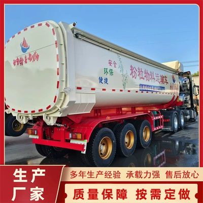 Cross-Border Export of African Tank-Type Rear-Turning Dump Semi-Trailer, Powder and Granular Material Transport Vehicle, Cement Transport Tank Truck (Sement daşıyan yük maşınları)
